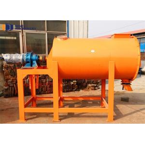 Buy cheap Horizontal Dry Powder Mixer Machine Helical Dyestuff Ribbon Mixer Pigment Spiral from wholesalers