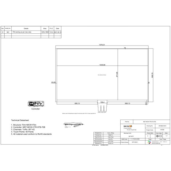 70 Inch Flat Touch Foil Screen PCAP Projected Capacitive Touchscreens