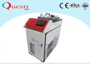 Quality Three In One Fiber Laser Machine 1000W For Cleaning Welding Cutting wholesale