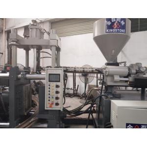 Thermoplastic Gumboots Injection Moulding Machine Double Colour