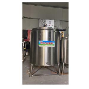Hand Multi-Function Cold Pasteurization Domestic