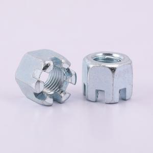 Quality Round Lock Hexagon Slotted Nuts For Automotive Industry wholesale