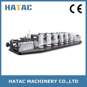 Thermal Paper Printing Machinery,ATM Paper Printing Machine,POS Paper Printing