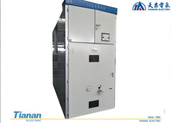 Cheap Power Distribution High Voltage Electrical Switchgear For Mining Enterprises for sale