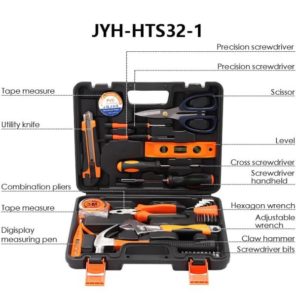 JYH-HTS17-1 Hardware Tool Set Tools Set Box All In One For Home Mechanical Tool Kit