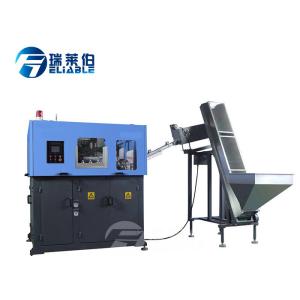 Quality 2000 BPH Automatic Pet Bottle Blowing Machine 2.5 * 2.0 * 2.0 M With PLC Control wholesale