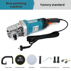 1400W Multi Function Power Buffer Polisher With Polishing Disc