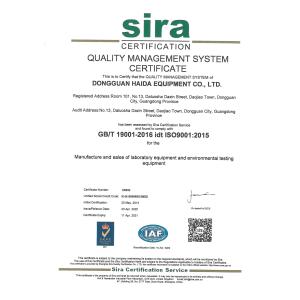 Haida Equipment Co., Ltd Certifications