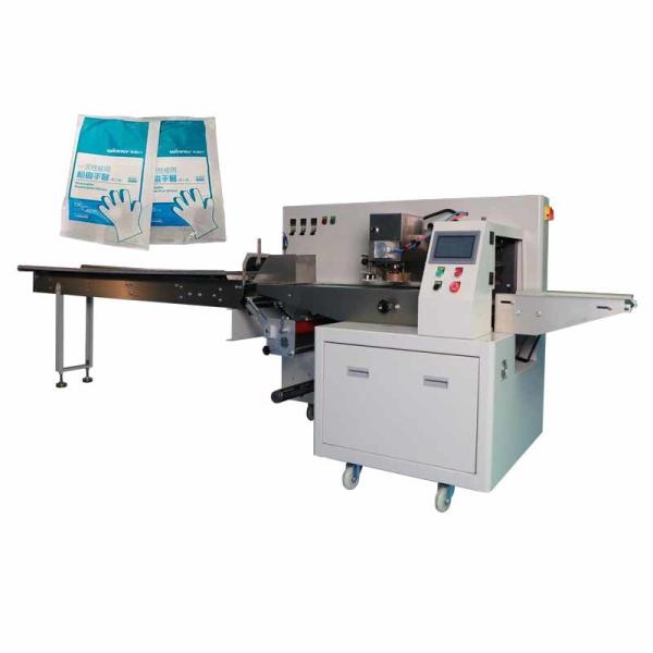 Cheap Servo Driven Glove Packing Machine Automatic 2.8KW Examination Glove Pack​​ for sale