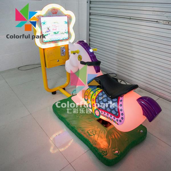 Coin Operated Horse Racing Arcade Machine 220V PVC Material For Theme Park