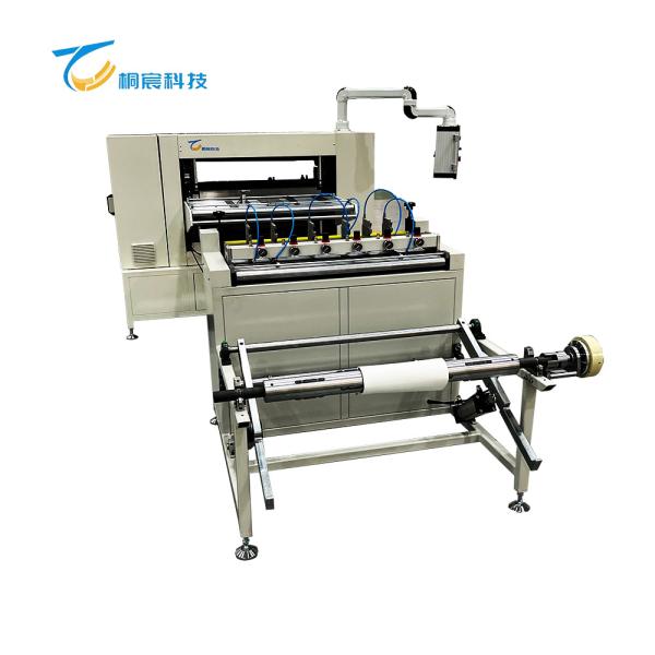 Fully Automatic Knife-type Origami Production Line (fifth Generation)