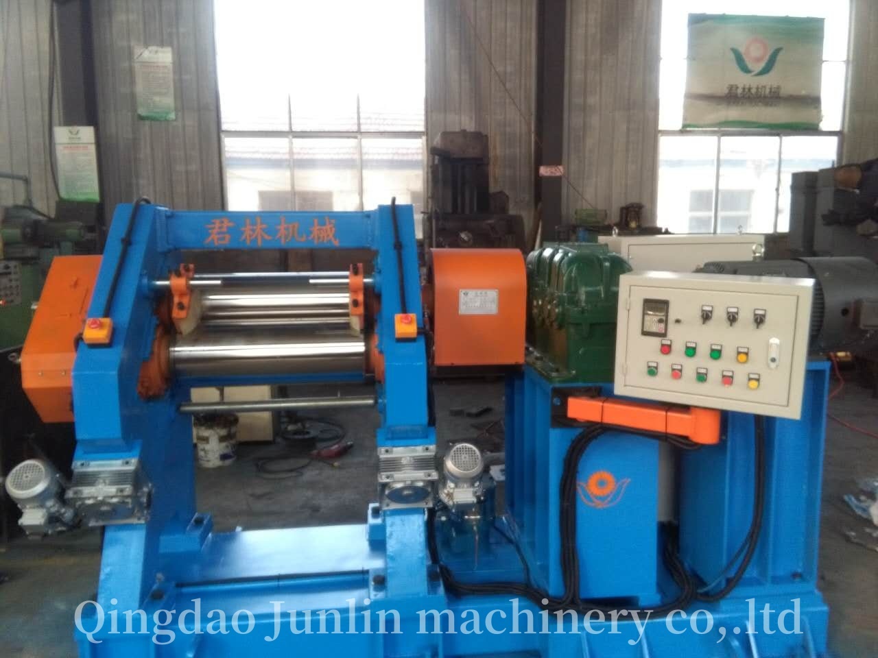 Quality Rubber Processing Two Roll Calender Machine Used In Lab Customized wholesale