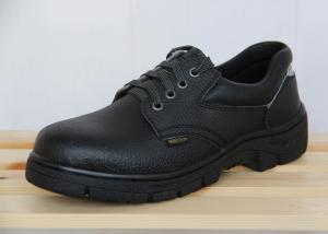 Quality Workshop Industrial Safety Products Mens Steel Cap Shoes Anti - Oil S1P Grade wholesale