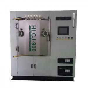 China Magnetron Sputtering Vacuum Coating Machinery/Sputtering Coating Machines on sale