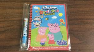 Quality White Paper Board Kids Book Printing With Flat Cotton Handles wholesale