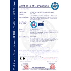 Shanghai KUB Refrigeration Equipment Co., Ltd. Certifications