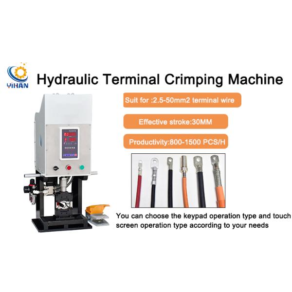 2.5-50mm2 Hydraulic and Pneumatic Driven Terminal Crimping Machine for Semi-Automatic