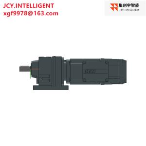 880NM Variable Speed Reducer Coaxial Helical Inline