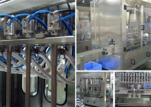 China Energy Saving Overflow Filling Machine Easy To Operate Long Service Life on sale