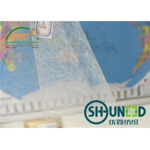 Quality Glue Non Woven Hot Melt Web Fusible Interlining Tape With OEKO - TEX wholesale