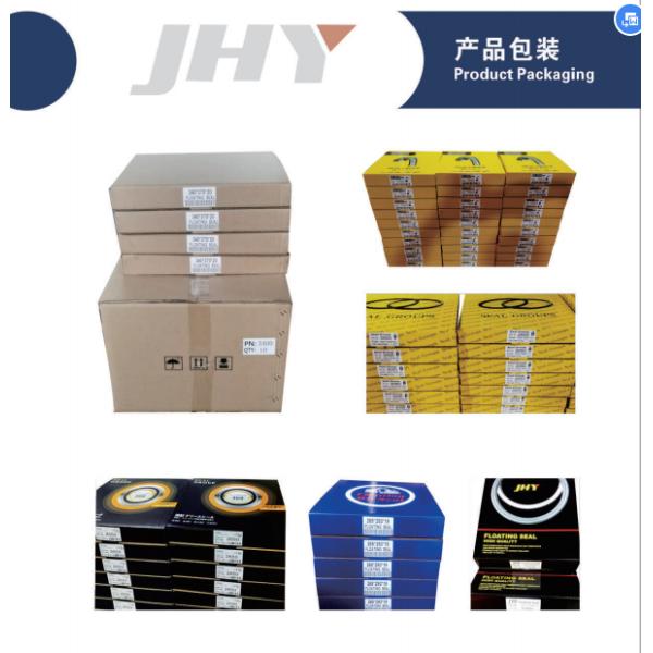 TRAVEL Motor 1920 Floating Ring Seals 192*215*16.5 NBR 207-27-00010