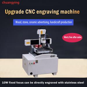 Quality Global Warranty Package Installation Guide cnc machining aluminum cnc router machine price cnc drilling machine wholesale