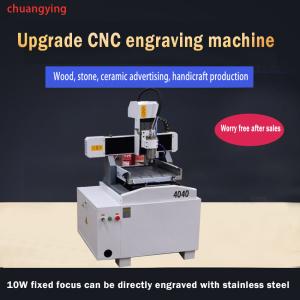 Quality Global Warranty Package Installation Guide cnc wire bending machine cnc metal engraving machine cnc manufacturing machin wholesale