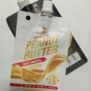 Quality 0.15MM Thickness Brown Mylar 90g Aluminum Foil Spout Pouch for Fruit Puree Packaging wholesale