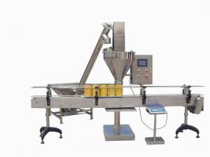 Quality 2.0 KW 380V Automatic Packing Machine Cans Powder And Packaging Machines wholesale