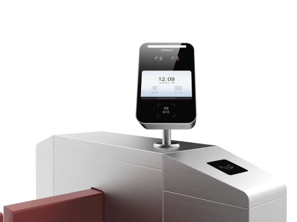 Cheap Iris Automated Border Control E-gates: High-Security & Liveness Detection for sale