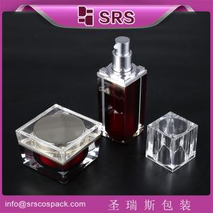 China hot sell with good quality and good price square shape bottle,airless wholesale plastic containers on sale