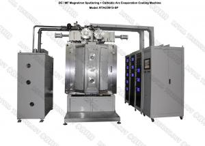 Quality Industrial Black DLC Coating Machine , Watches PECVD Thin Film Deposition Systems,  PECVD DLC Sputtering Equipment wholesale