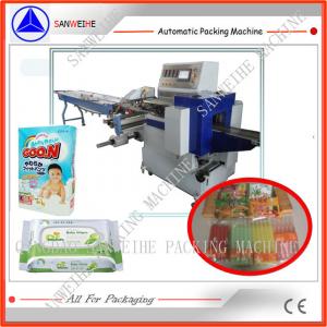 China PT Flow Wrap Packing Machine Box Motion 80bag/Min Cake Packing Machine on sale