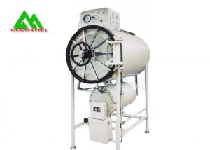 Quality Stainless Steel Cylindrical Pressure Steam Sterilization Equipments Autoclave Machine wholesale
