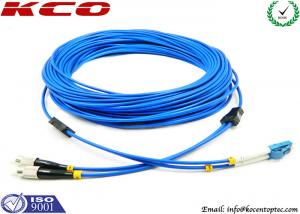 Quality Multimode LC to FC Fiber Optic Patch Cord Duplex Armored Low Insertion Loss wholesale
