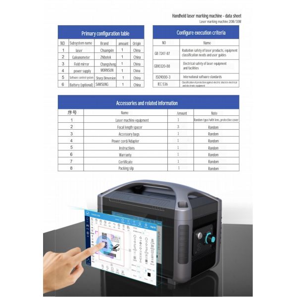 Mini Portable Laser Engraving Machine for Tyre HIGHYAG Laser Head II-VI Optical Lens Performance