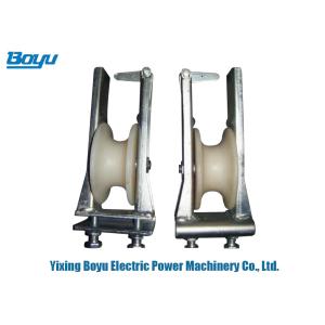 Quality Nylon Crossarm Mounted Transmission Tools And Equipment Stringing Block wholesale