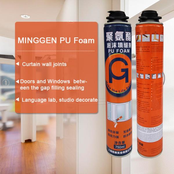 Cheap Eco Friendly Polyurethane Foam Glue , Multiple Purpose Polyurethane Foam Sealant for sale