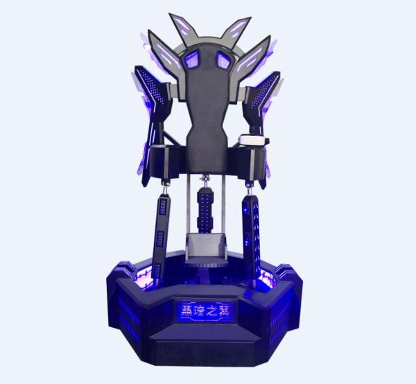 Cheap Dynamic Control 3 Dof Motion Platform Flight Simulator With 360 Degrees Rotating for sale