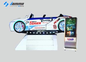 Quality Full 3D Audio Virtual Reality Simulator 3 DOF Dynamic Platform Game Machine With 42&quot; Monitor wholesale