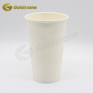 Quality Beverage Plastic Free Personalised Takeaway Coffee Cups Paper Cups Without Plastic Coating wholesale