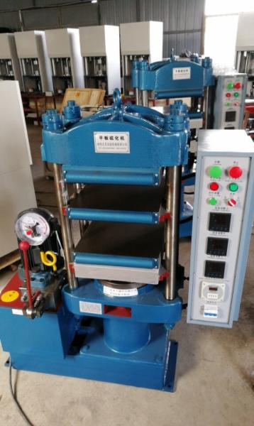 Cheap Electric Heating Rubber Testing Instruments Flat Plate Vulcanization Machine for sale
