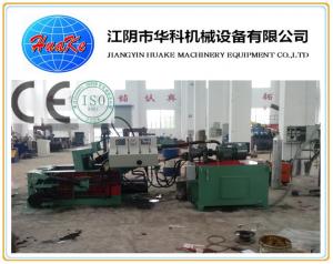 China SGS Scrap Steel Baler , Hydraulic Scrap Baling Press Machine on sale