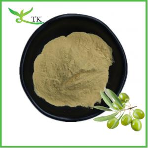 Quality Natural Plant Extract Powder Olive Leaf Extract Powder Oleuropein Capsules Supplement wholesale