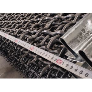 High Carbon Steel Vibrating Crimped Woven Wire Mesh