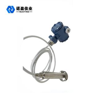 Quality SS316L Liquid Level Transmitter RS485 Siganl Output Input wholesale