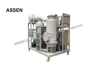 Quality TYR series Used Cooking Oil Decoloration Plant, High Vacuum Cooking Oil Filtering Machine wholesale