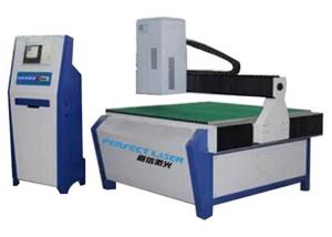China Fully Automatic Large Format Laser Subsurface Engraving Machine For Crystal on sale