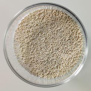 Quality Pearlets Silver Cosmetics Raw Materials PH 4.0 1000um wholesale