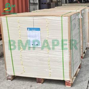 Quality Food Grade White Coated Lunch Meal Food Box Paper board 270gsm 300gsm wholesale